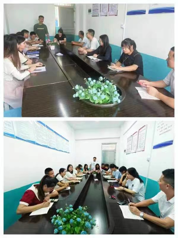 優(yōu)課展風(fēng)采，研思共成長