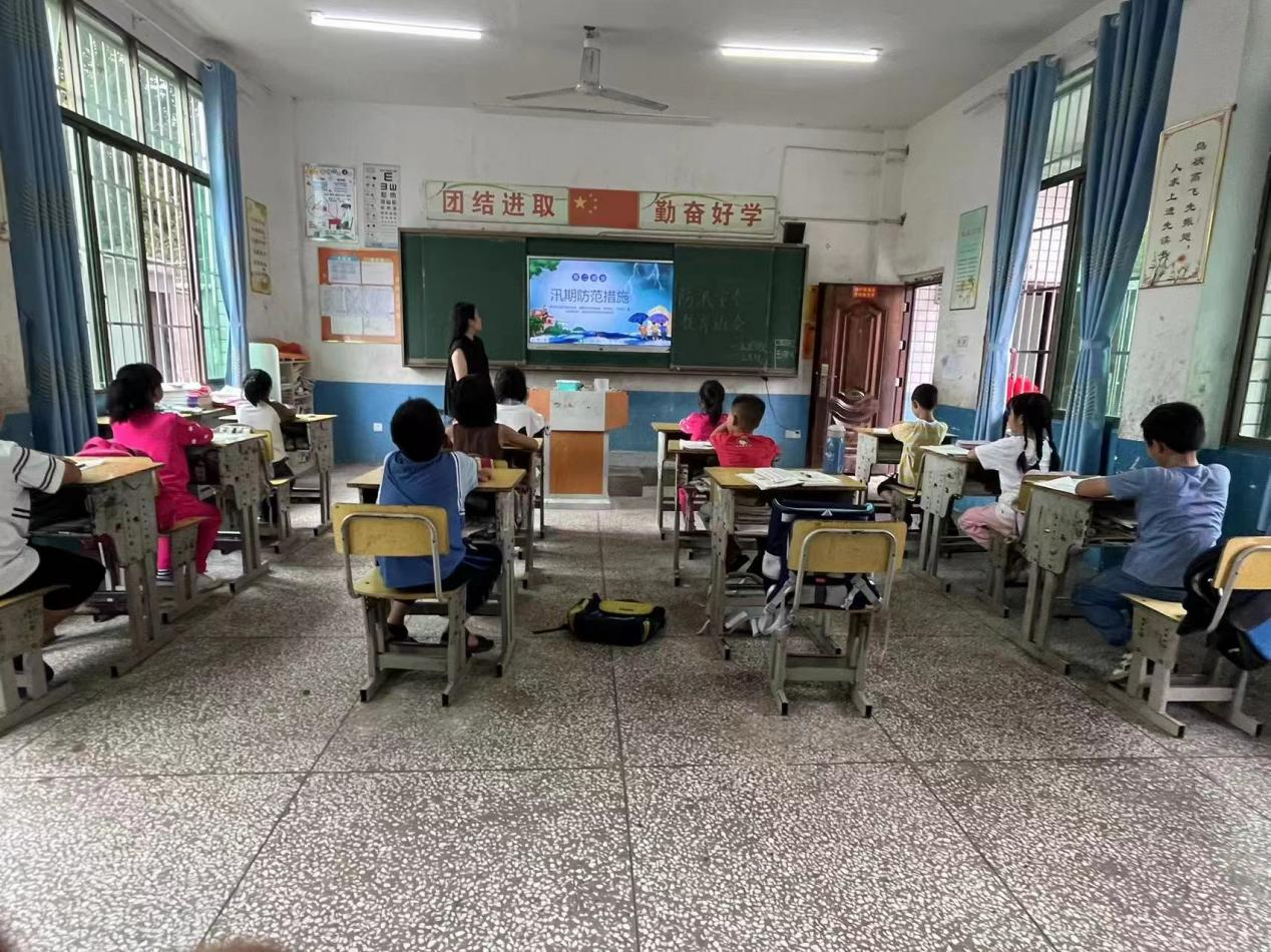 防汛于未然  安全在我心