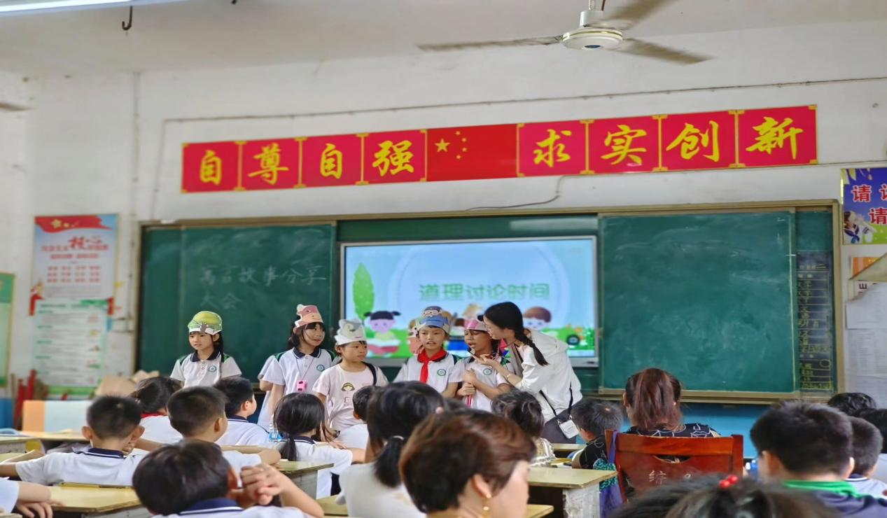 五峰鋪鎮(zhèn)中心完小舉行“閱讀夢飛翔”