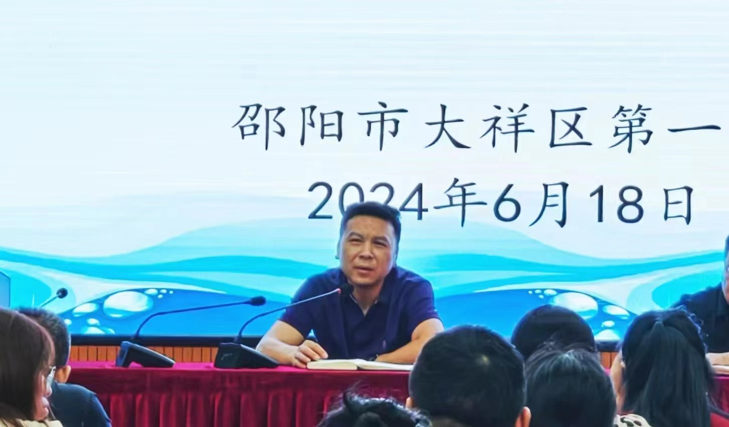 珍愛生命  謹(jǐn)防溺水