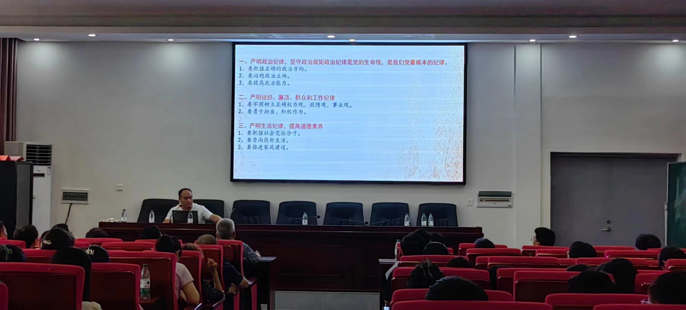 邵陽(yáng)縣工業(yè)職中黨總支部開(kāi)展6月“一月一課一片一實(shí)踐”