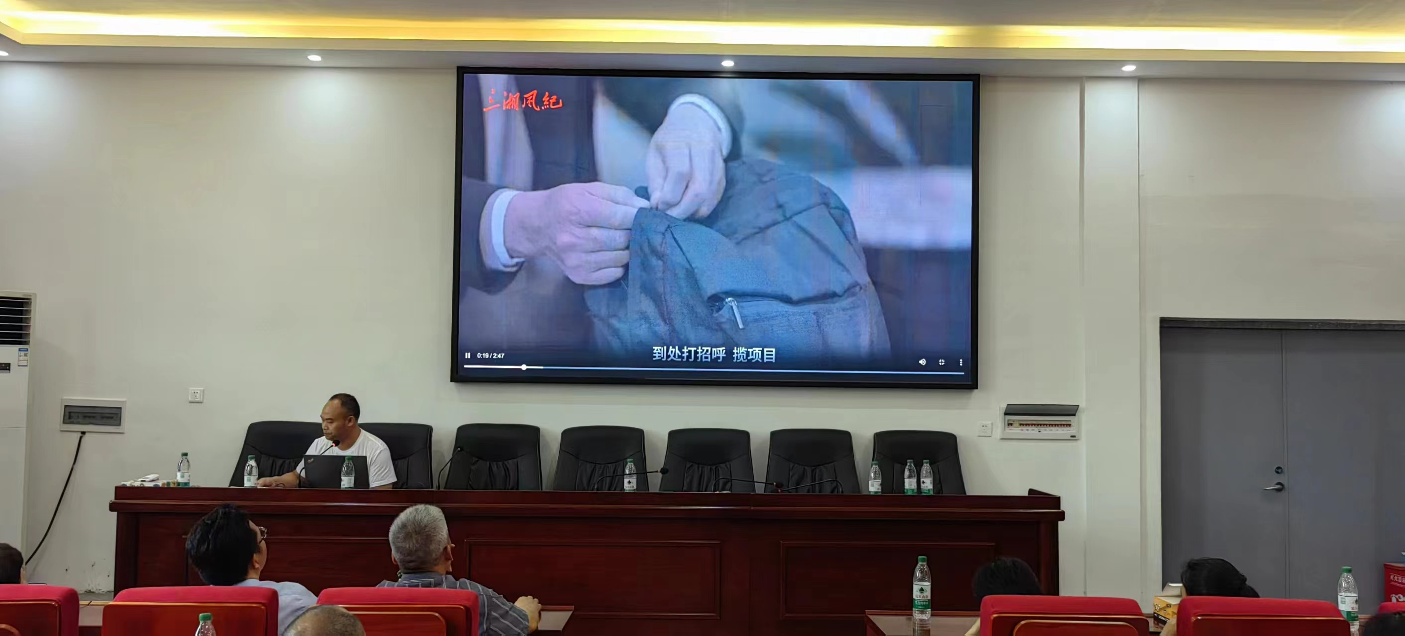 邵陽(yáng)縣工業(yè)職中黨總支部開(kāi)展6月“一月一課一片一實(shí)踐”