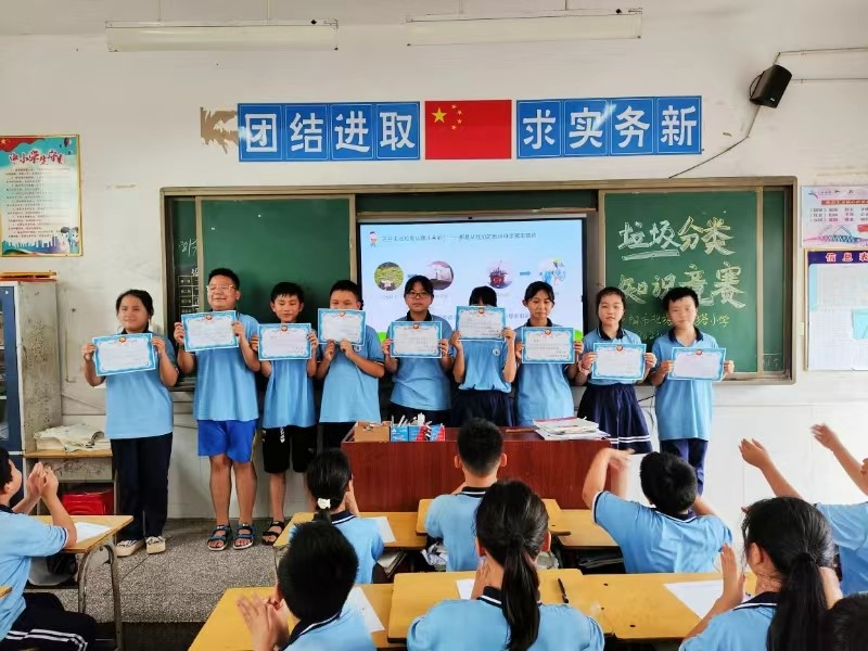 北塔小學垃圾分類工作放假不放松