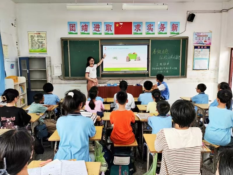 北塔小學垃圾分類工作放假不放松