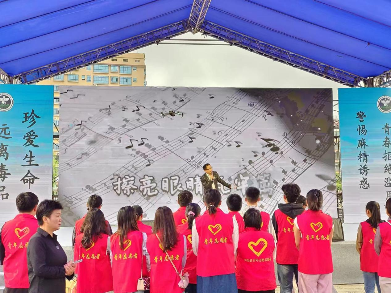 禁毒宣傳進萬家·禁毒專列萬里行