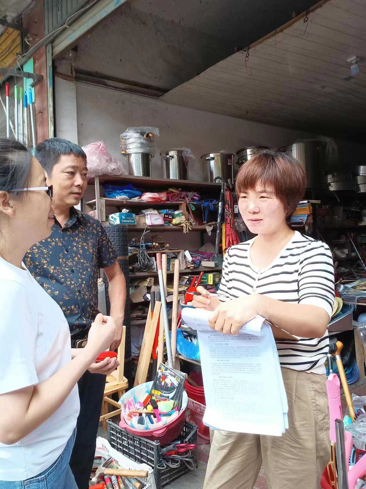 情系安全，暖心家訪