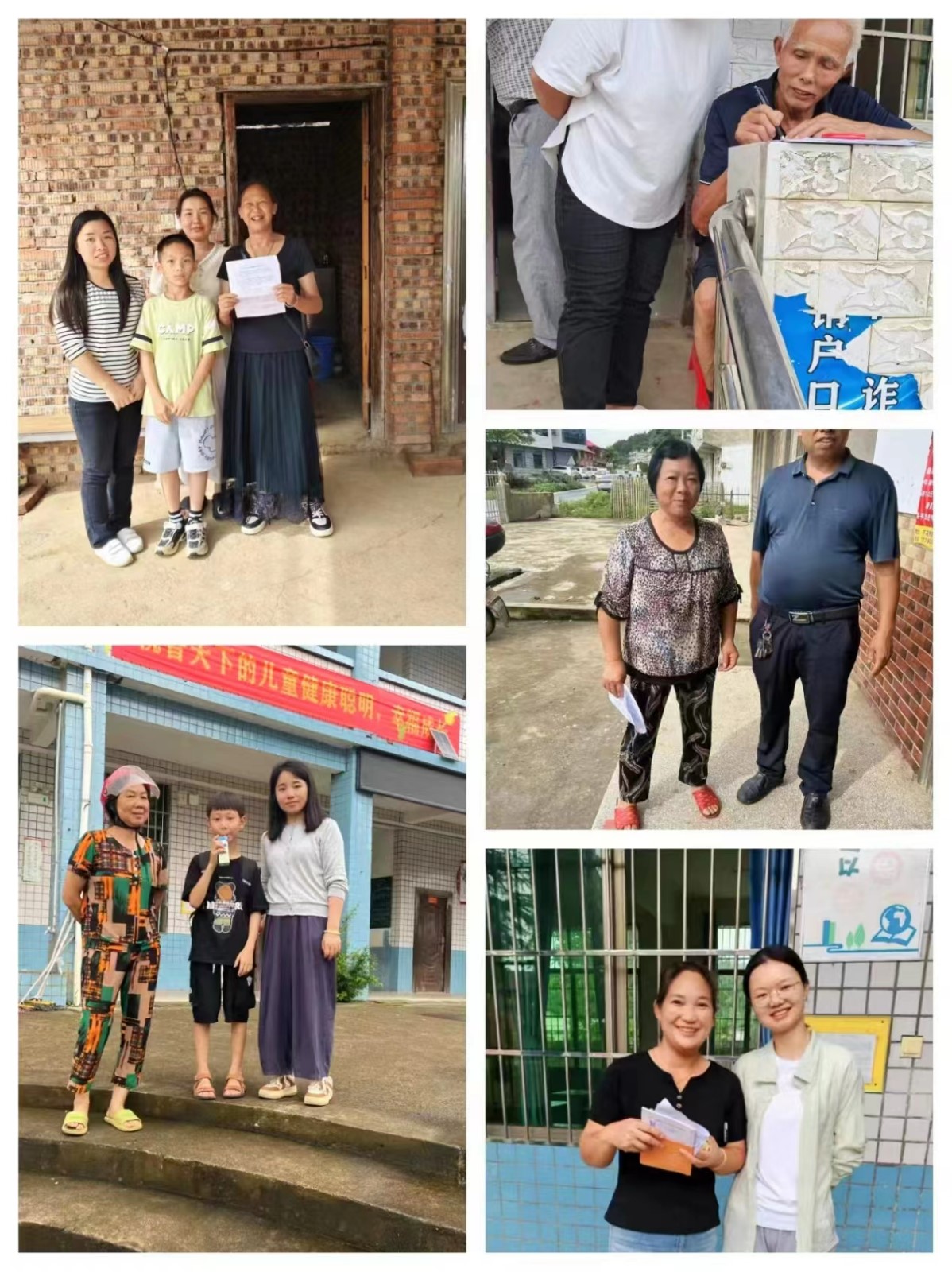 攜手防溺水   家訪護(hù)成長(zhǎng)