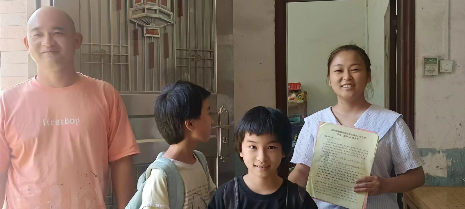 下花橋鎮(zhèn)徐家小學(xué)暑假?防溺水暖心走訪