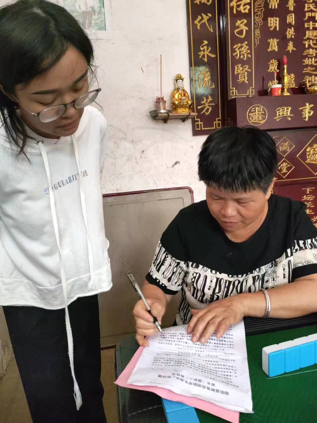 下花橋鎮(zhèn)徐家小學(xué)暑假?防溺水暖心走訪