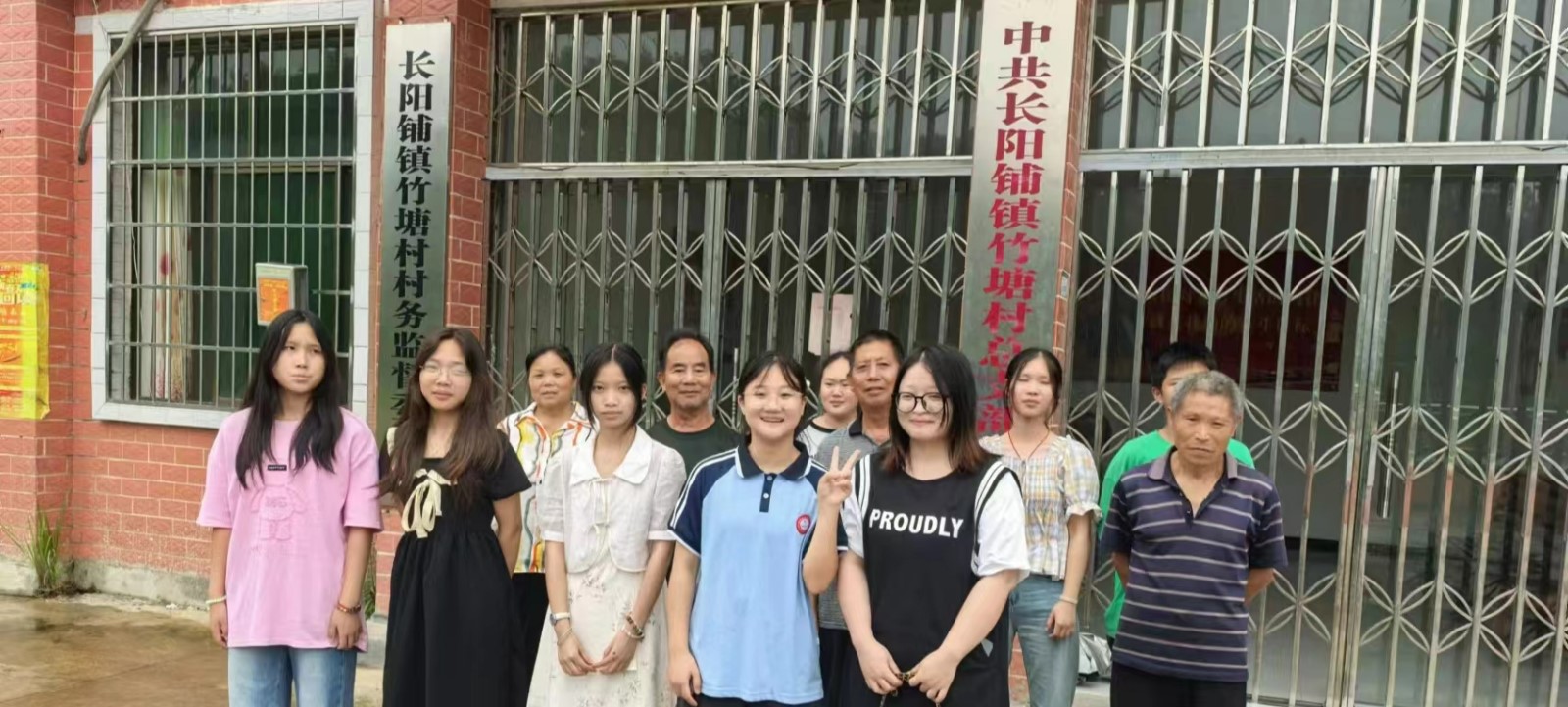 七月流火天，安全宣傳忙