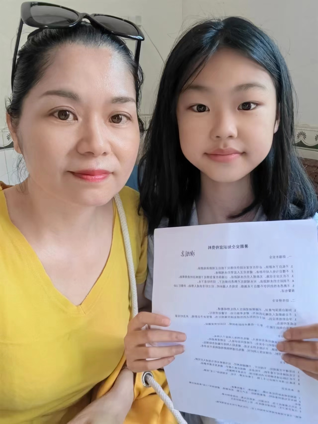 暑假安全總動(dòng)員，家訪溫情筑防線