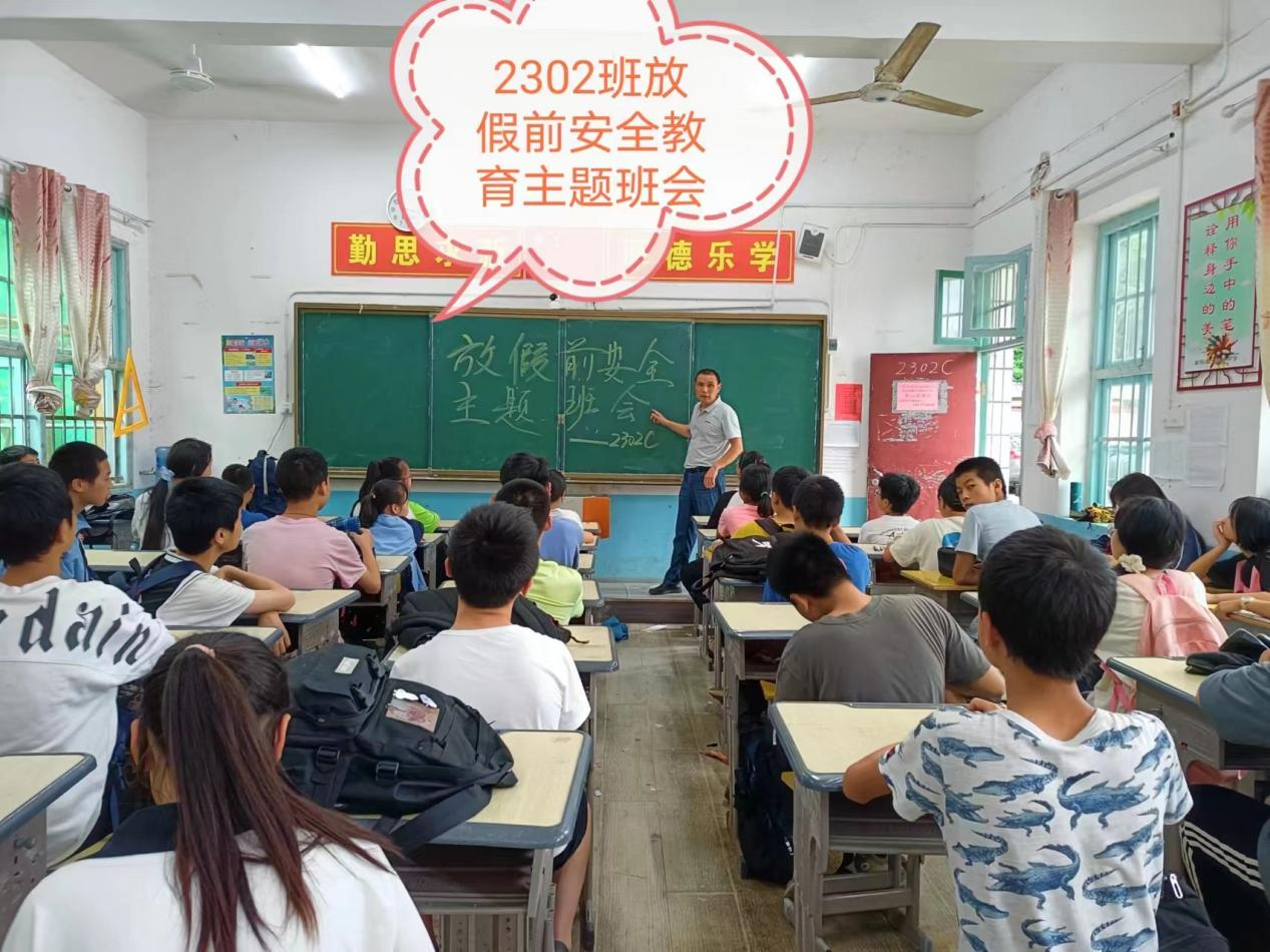 千師入萬戶 家訪暖人心