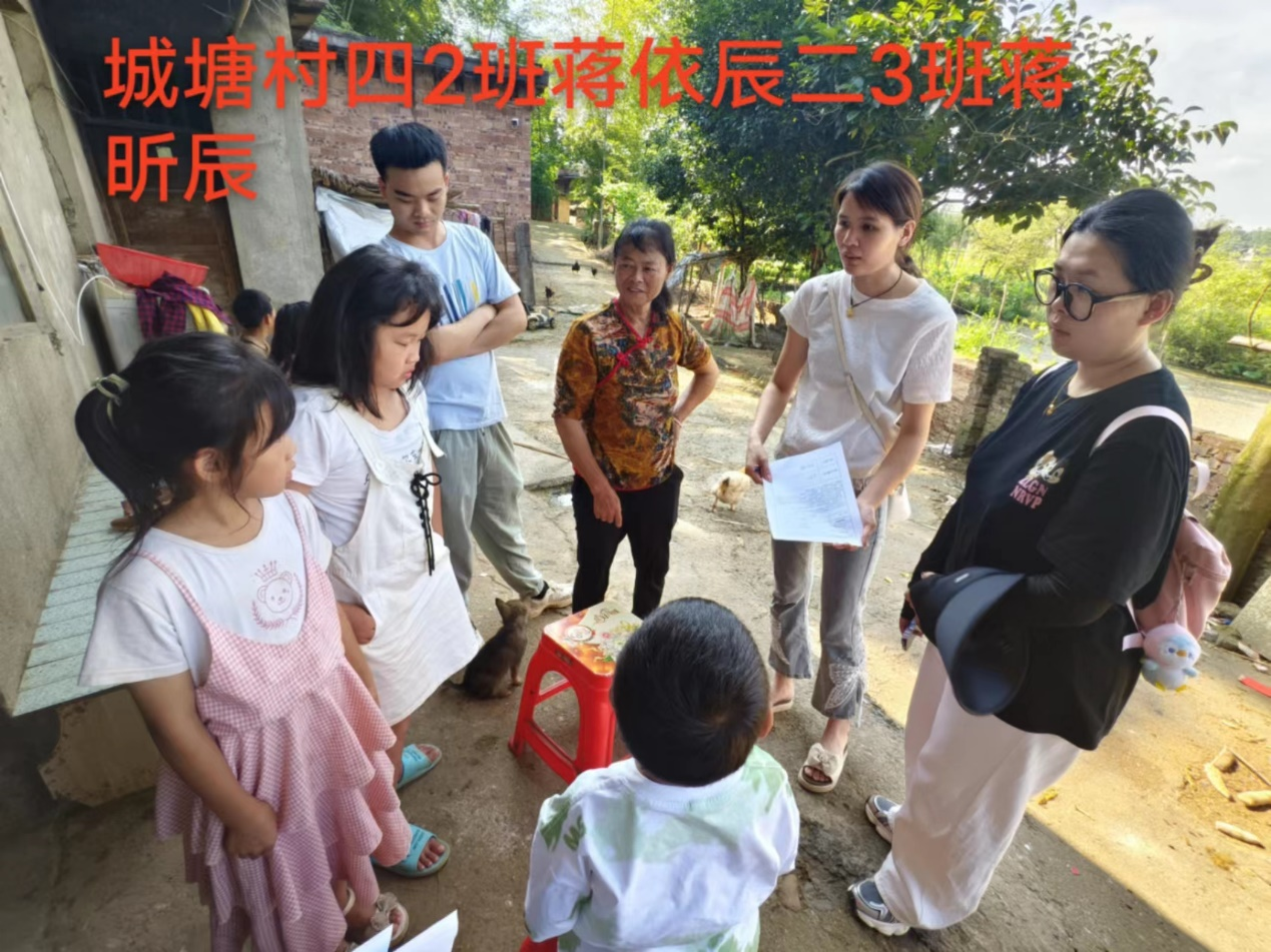 蔡橋鄉(xiāng)中心完全小學開展暑假防溺水家訪