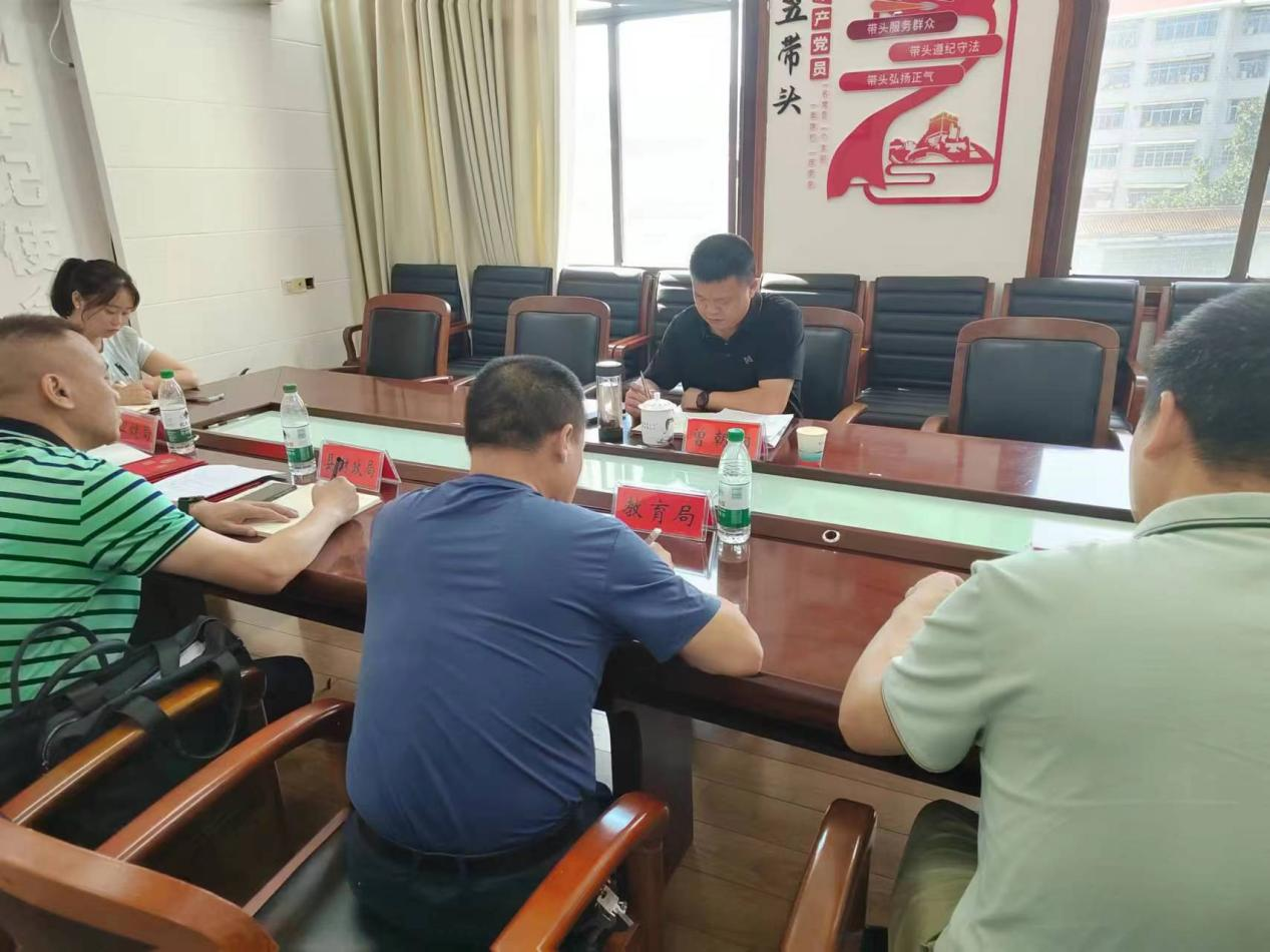 殘疾人教育專家委員會協(xié)調(diào)會議順利召開