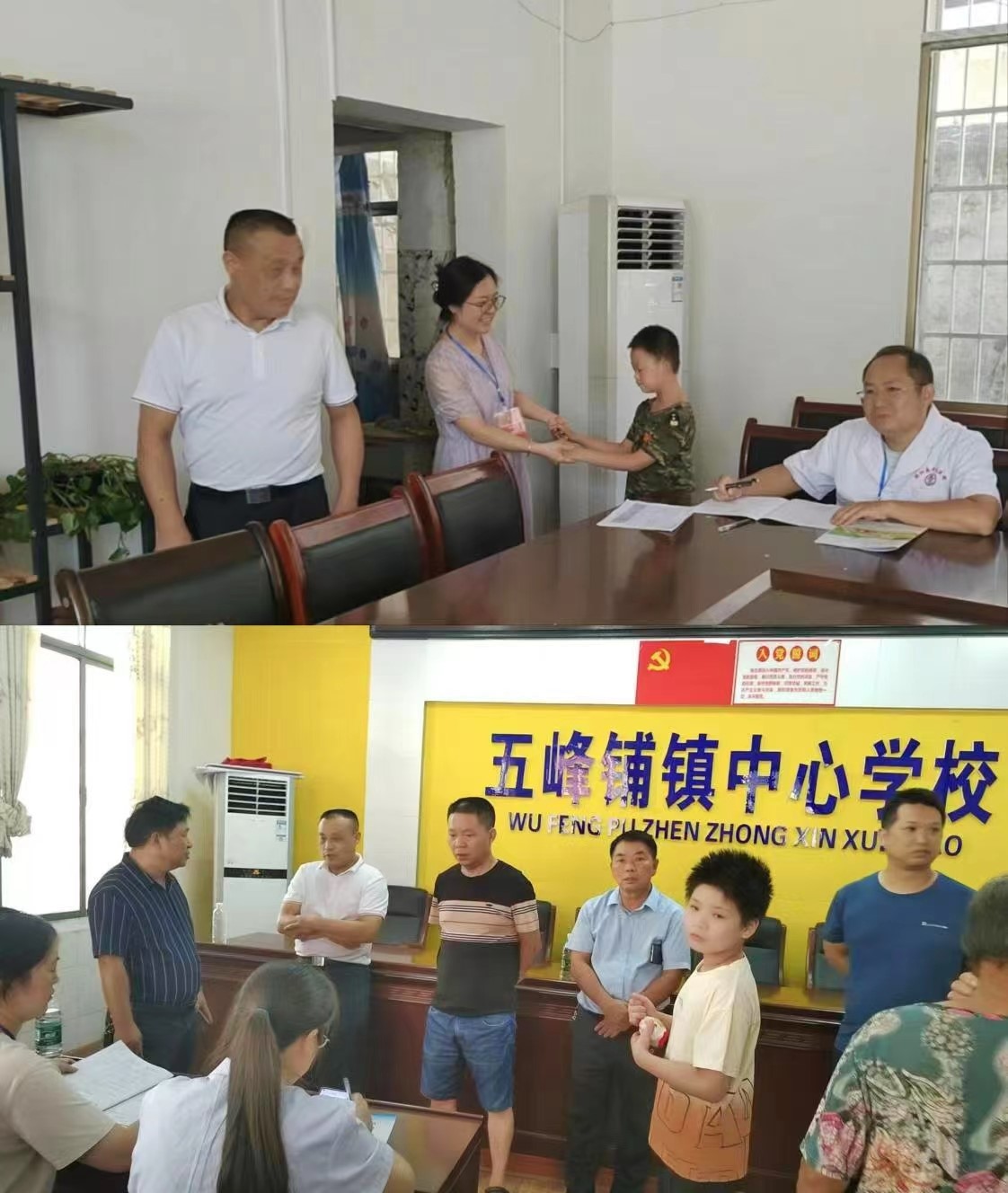 “送教上門”殘疾兒童入學(xué)評估安置