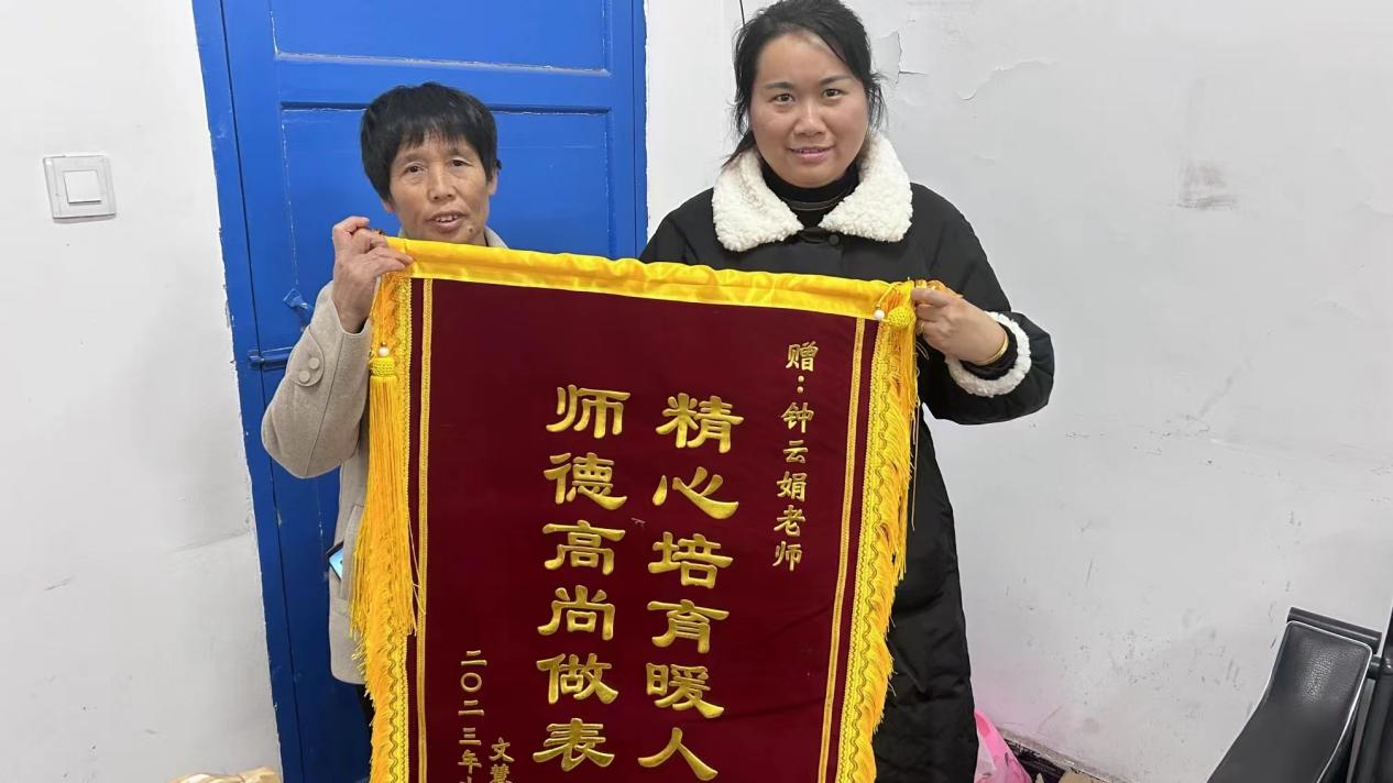 德育重創(chuàng)新  教學(xué)當(dāng)中堅(jiān)