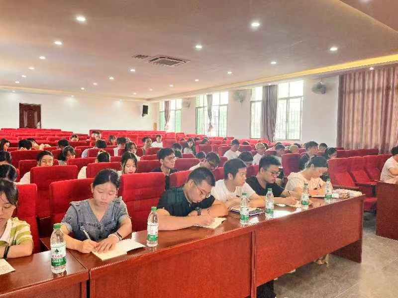 涵養(yǎng)育人智慧，共繪教育藍圖