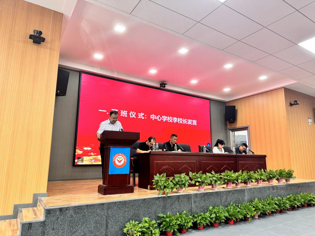 玉田中學暑假教師培訓：專業(yè)提升，為教育賦能