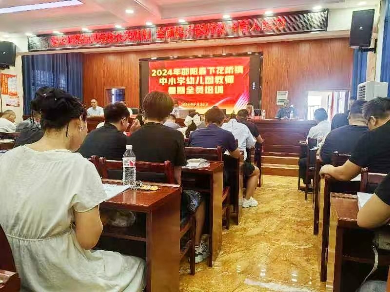 勤志有恒，向光而行