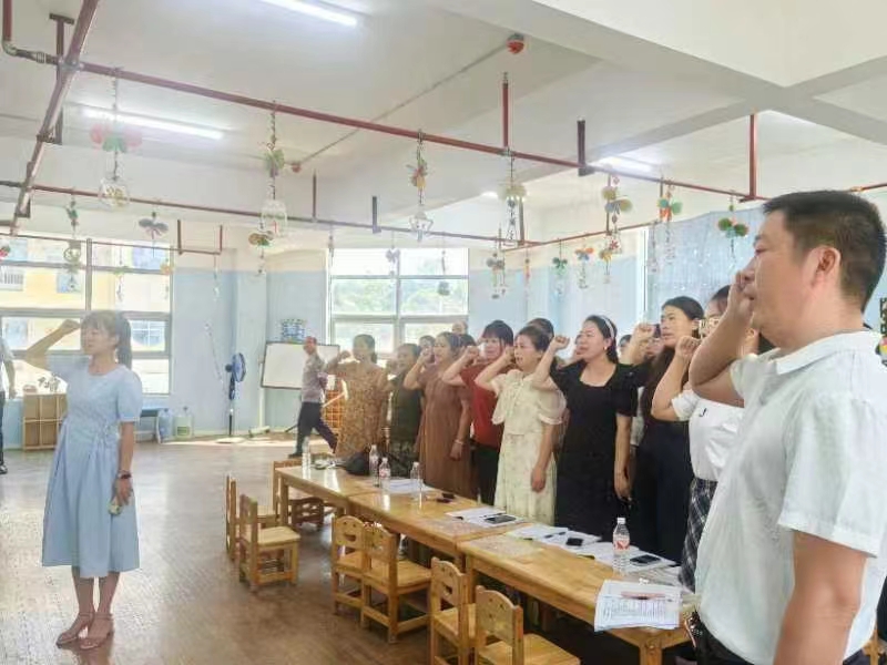 賦能蓄力，揚(yáng)帆新程