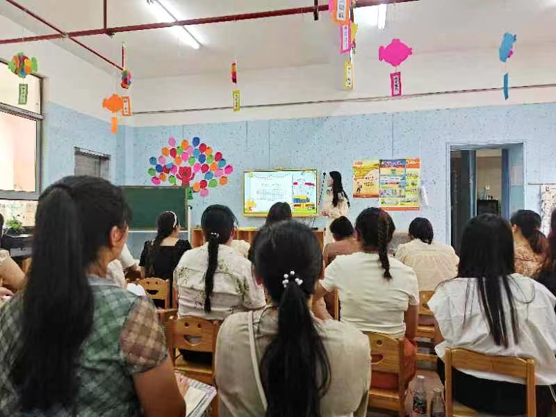 賦能蓄力，揚(yáng)帆新程