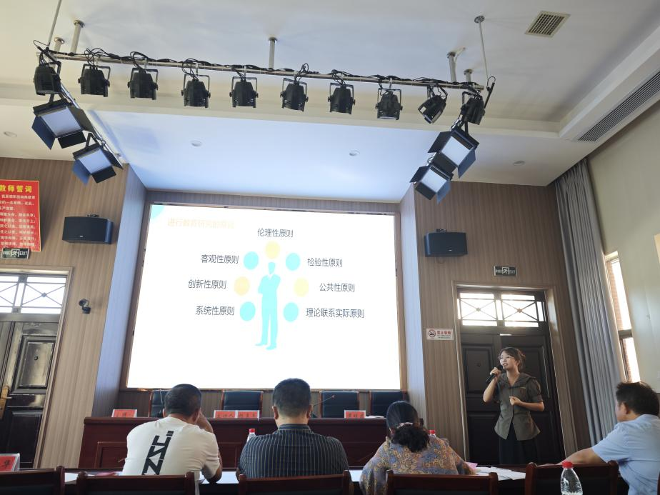 賦能教師成長，共筑特教未來