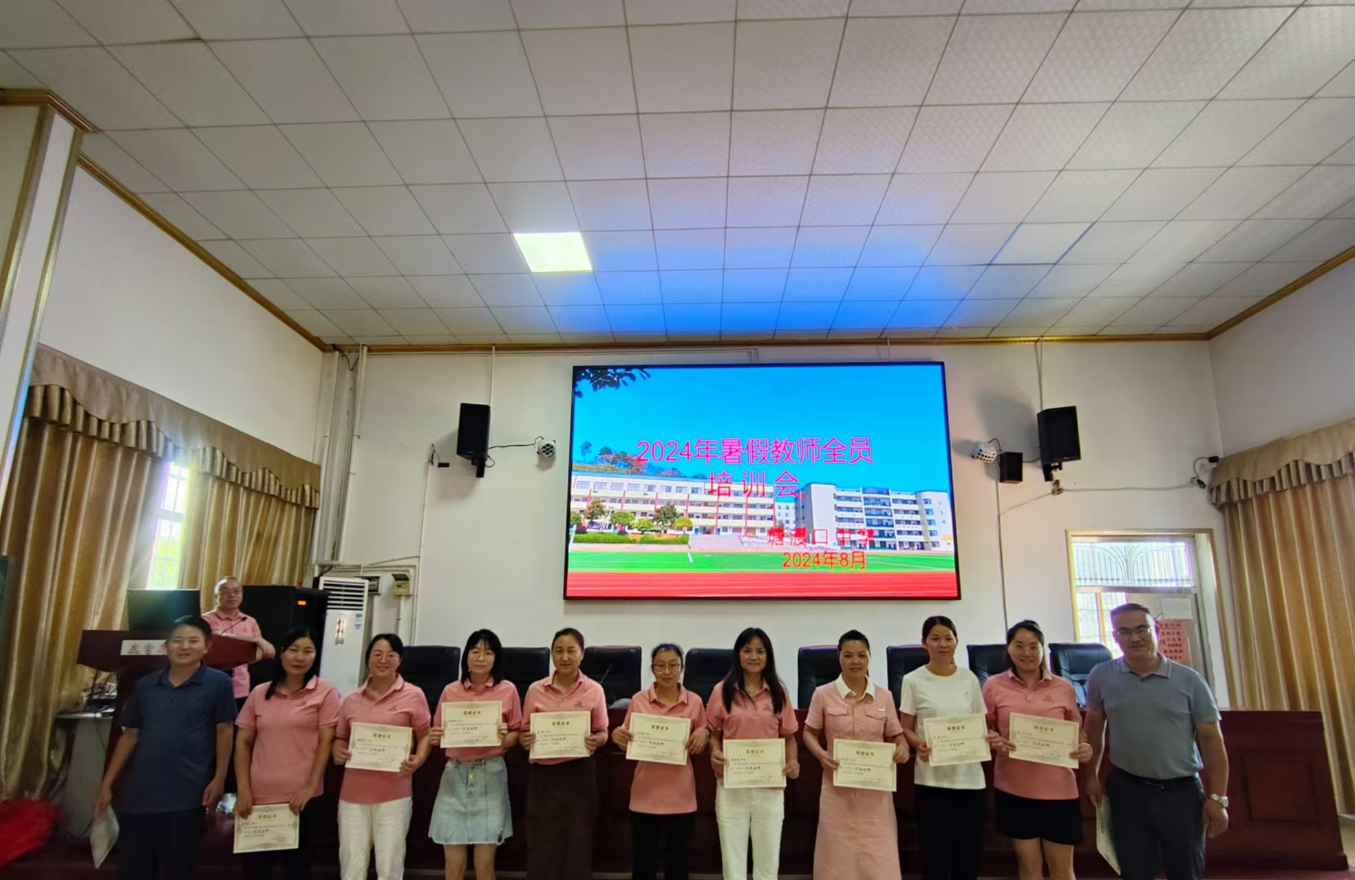 塘渡口中學暑期培訓火熱進行中...