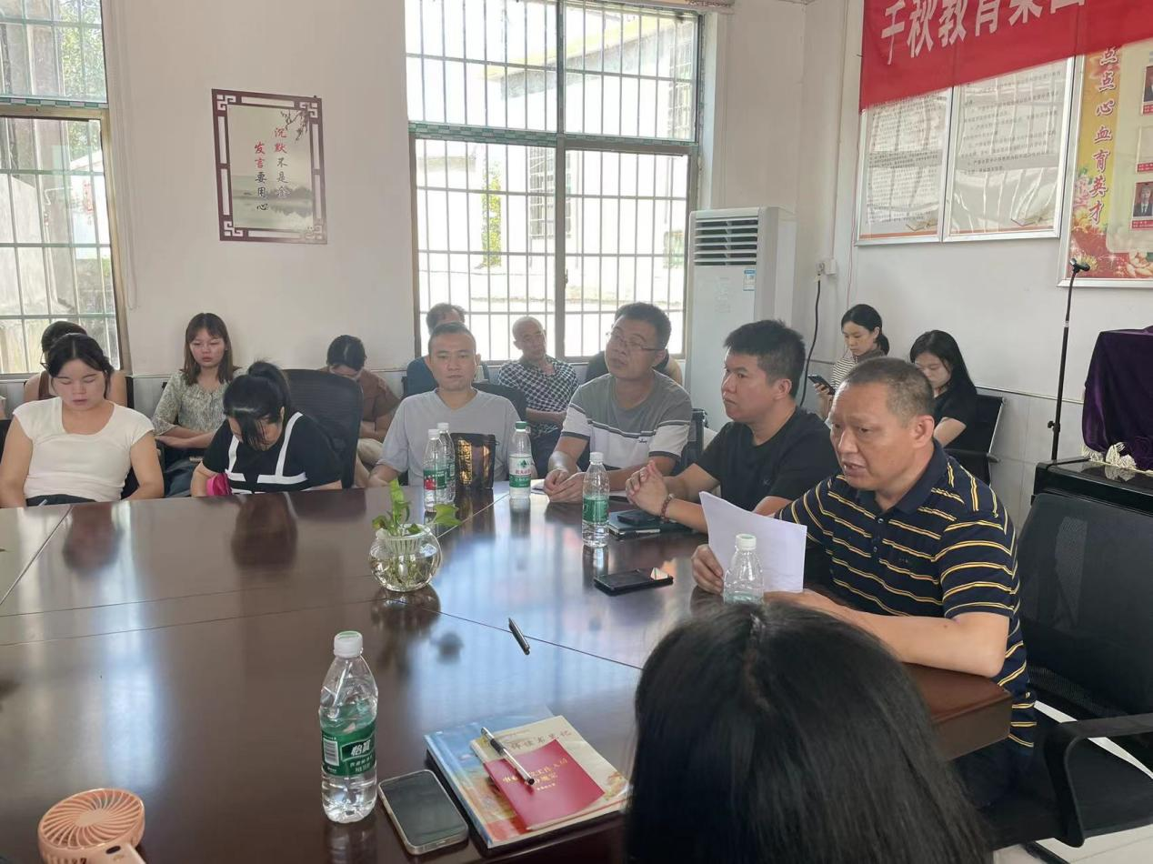 “聚勢賦能，攜手共進(jìn)”