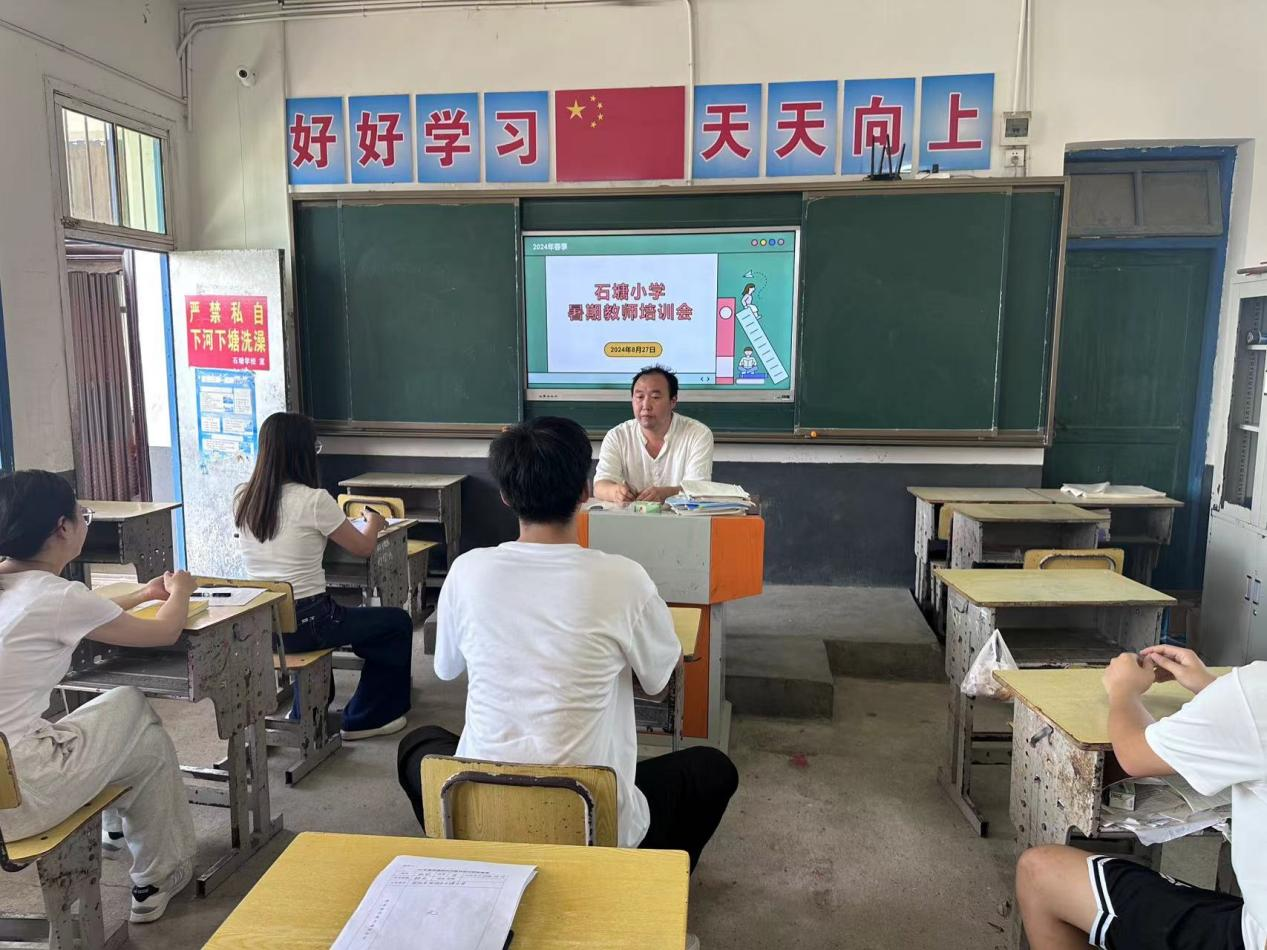 深耕細(xì)作，砥礪前行