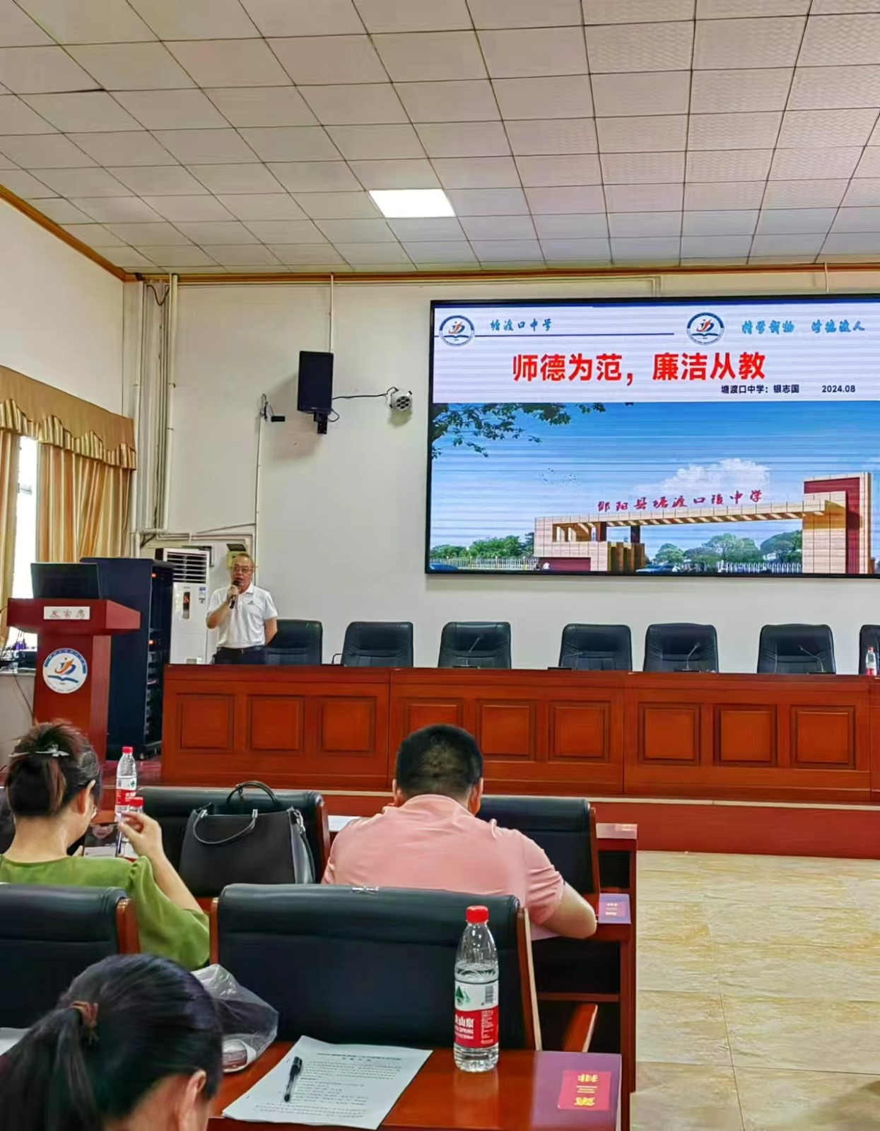 塘渡口中學暑期培訓火熱進行中...