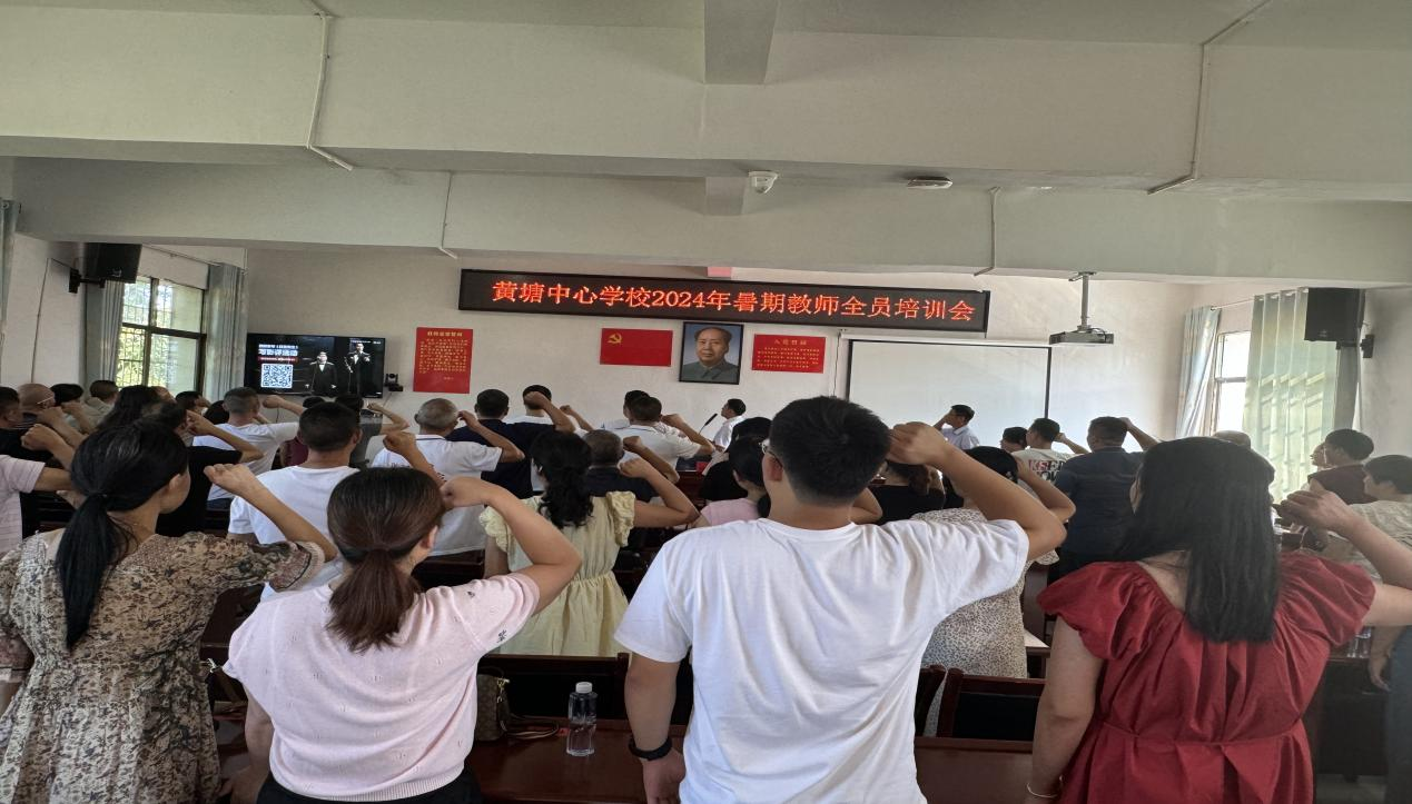 潤(rùn)澤于心，?砥礪以行