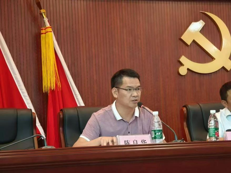 修師德，鑄師魂，暑假研修樹新風(fēng)