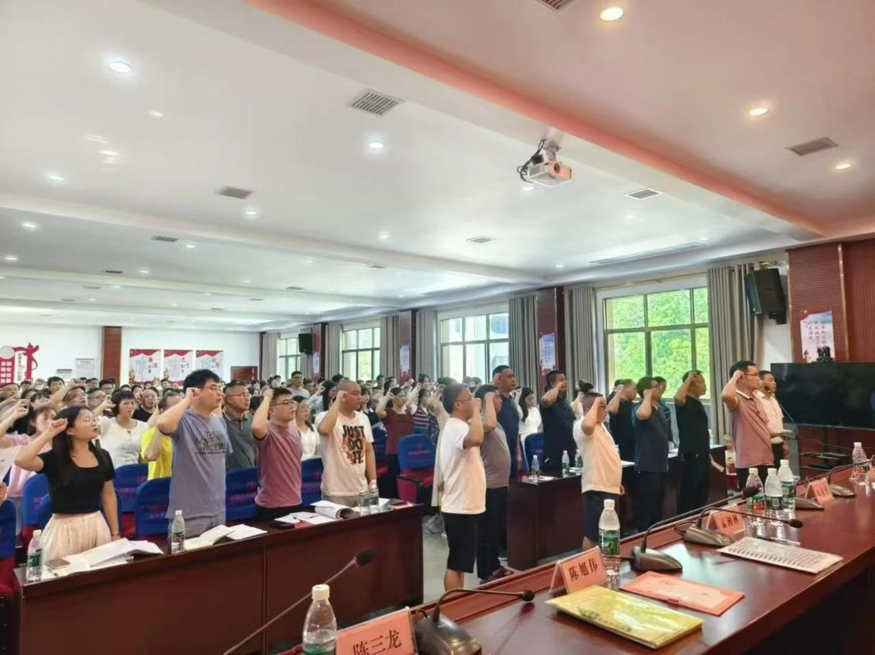 修師德，鑄師魂，暑假研修樹新風(fēng)