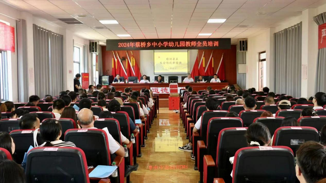 聚力賦能促成長