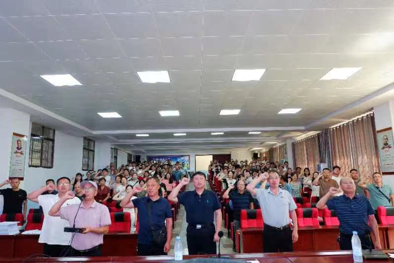 穩(wěn)中求進(jìn) 創(chuàng)新發(fā)展 力爭學(xué)校教育教學(xué)質(zhì)量有新的提升