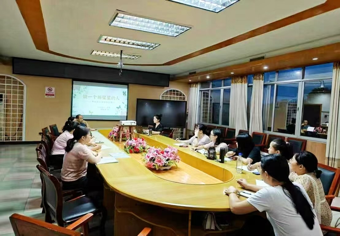 做一個(gè)擦星星的人