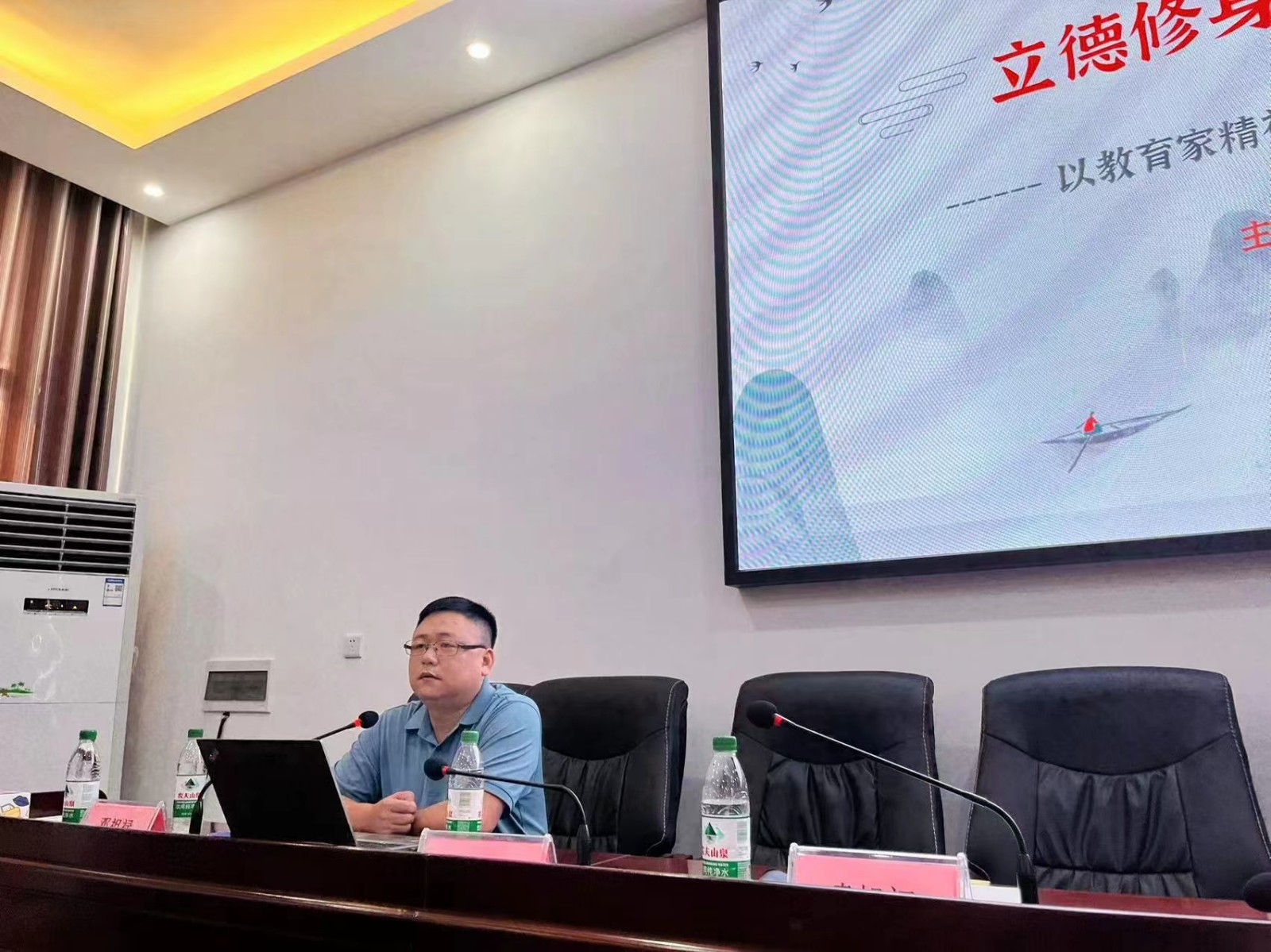 技能充電 精神補(bǔ)鈣 工作加油