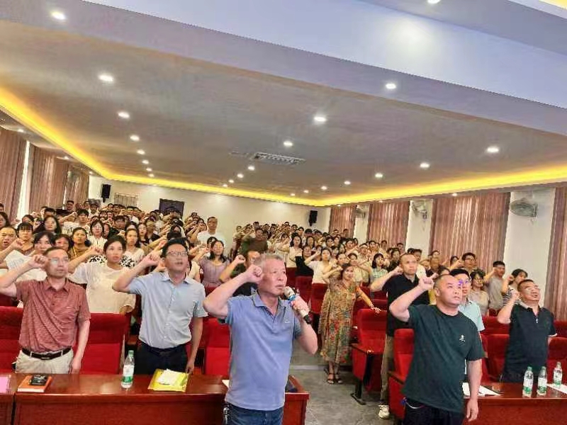 技能充電 精神補(bǔ)鈣 工作加油