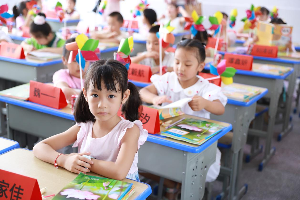 城區(qū)二小開學季：繽紛開學季，歡樂滿校園