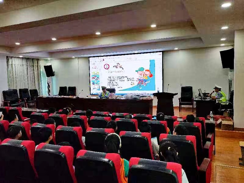 解放小學“小學生交通安全常識”秋季開學第一課