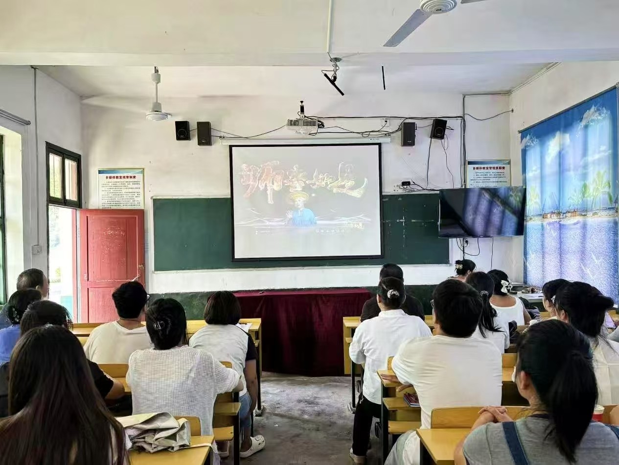 回龍寺鎮(zhèn)蓮山中心小學(xué)開展秋季開學(xué) 師德師風(fēng)集中學(xué)習(xí)