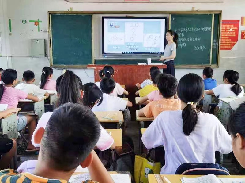 白沙中心小學(xué)開展安全主題教育班會