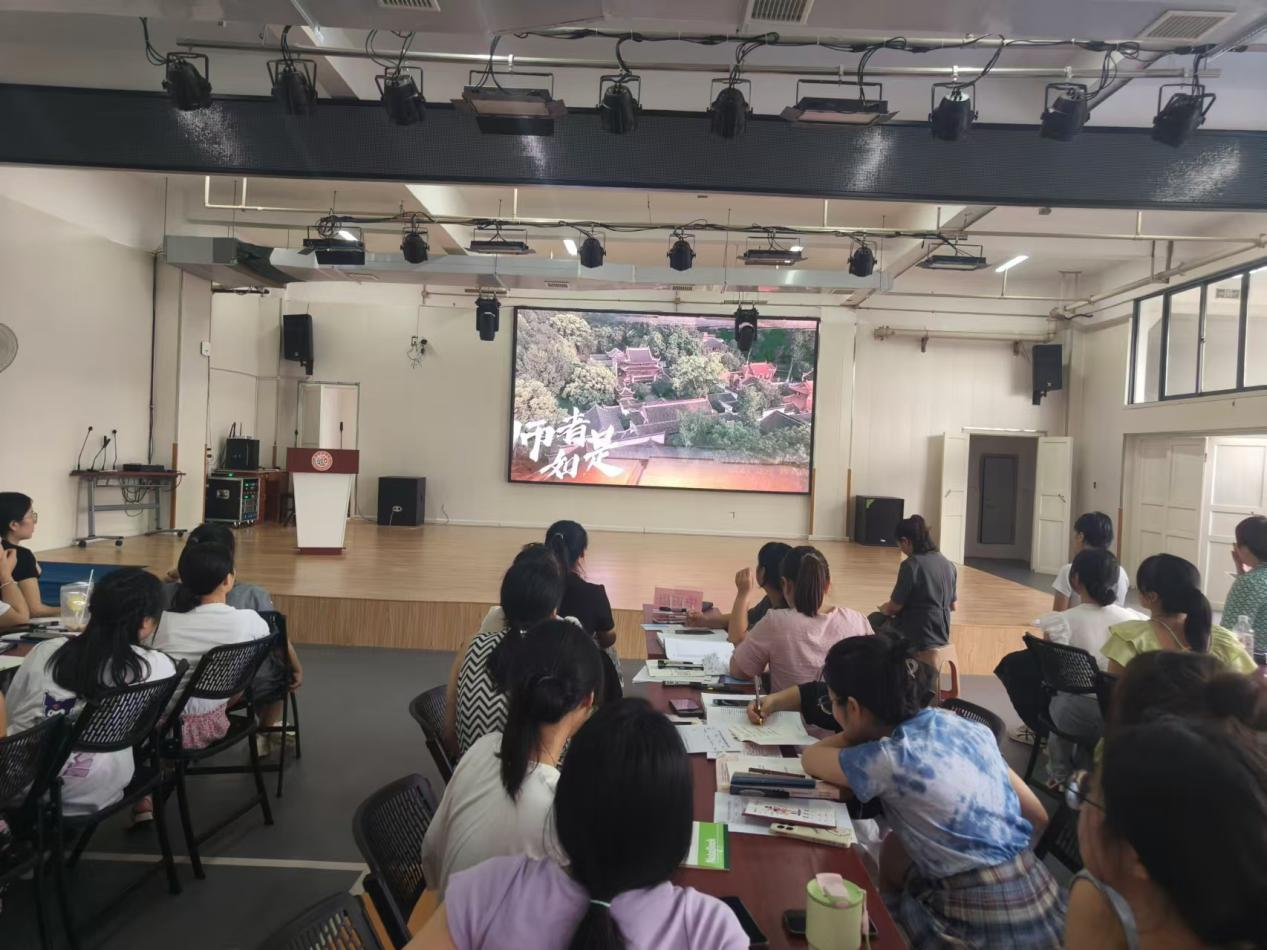 新寧縣幼兒園組織收看師德教育專題節(jié)目