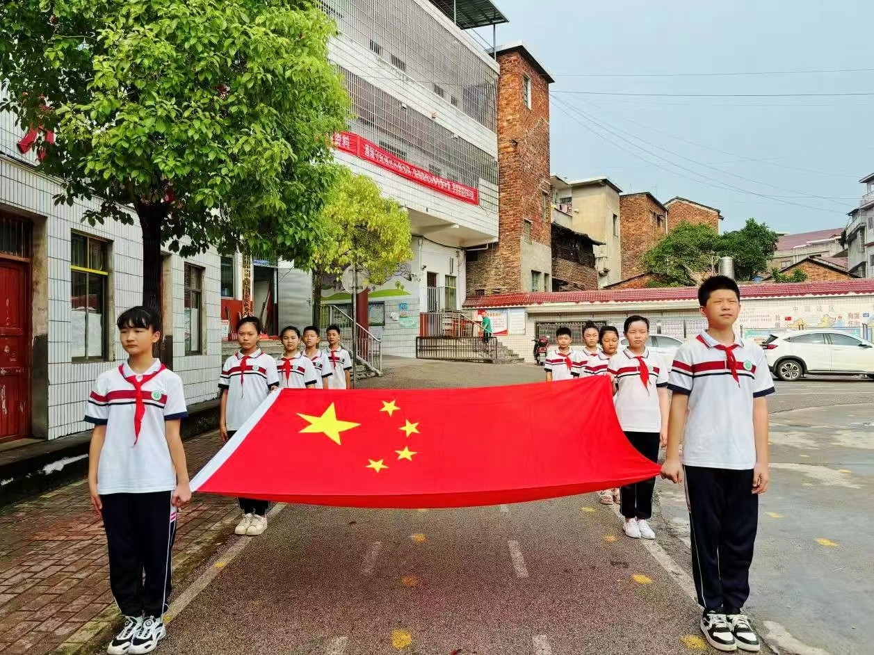 秋光為序  安全啟航