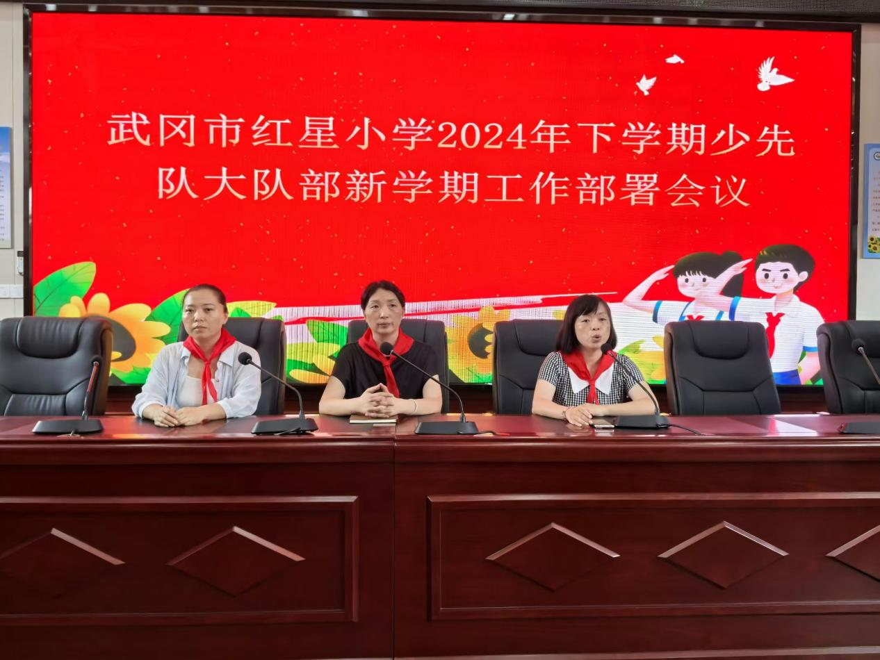 新學期新征程，紅領巾向未來