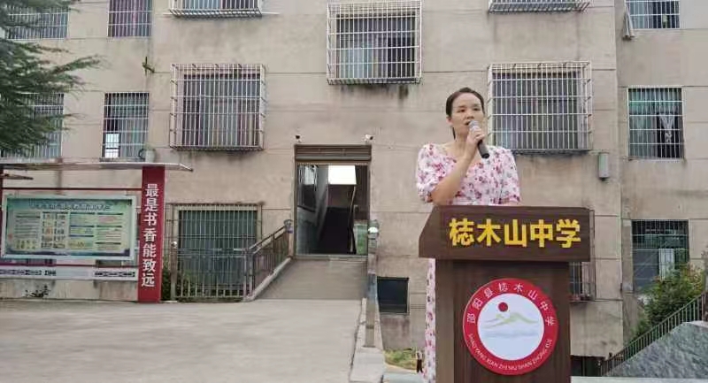 新學(xué)期 新篇章