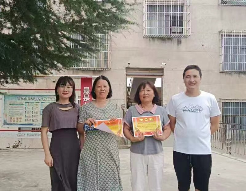 新學(xué)期 新篇章