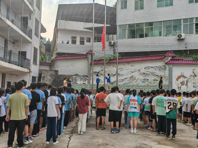 新學(xué)期，新征程