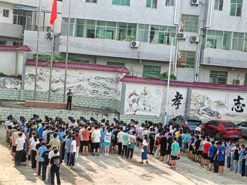 新學(xué)期，新征程