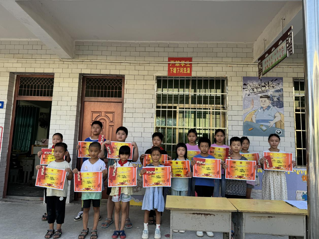 新學(xué)期   新成長(zhǎng)